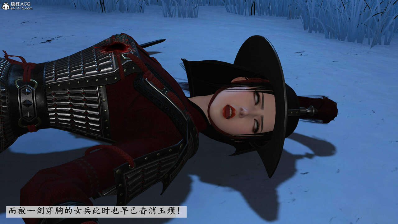 第866页