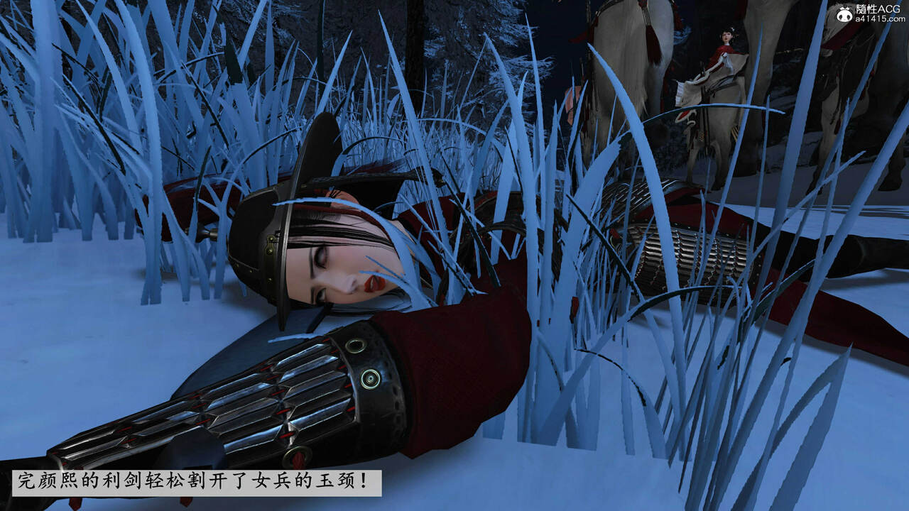 第865页