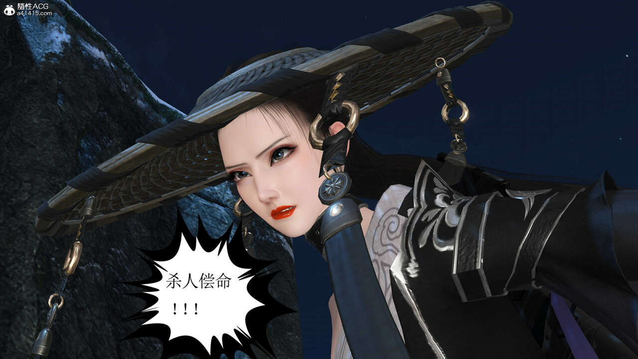 第873页
