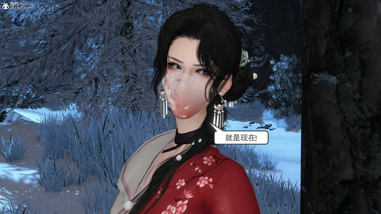 第879页