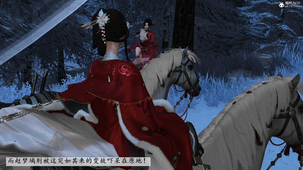 第882页