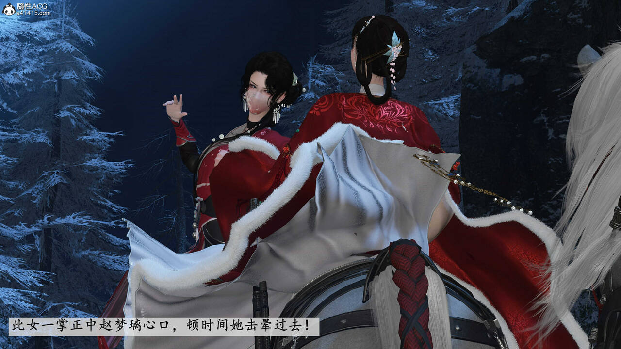 第885页