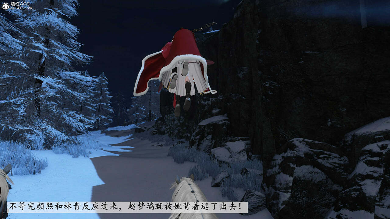 第886页
