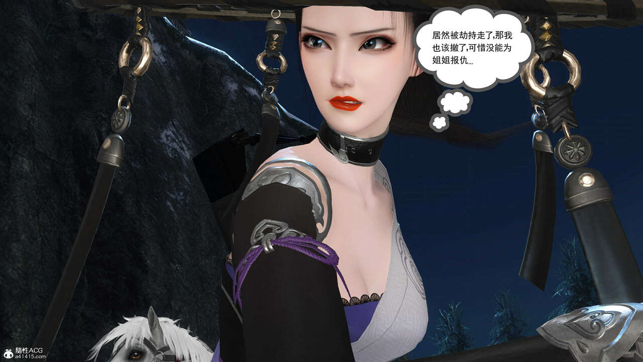第895页