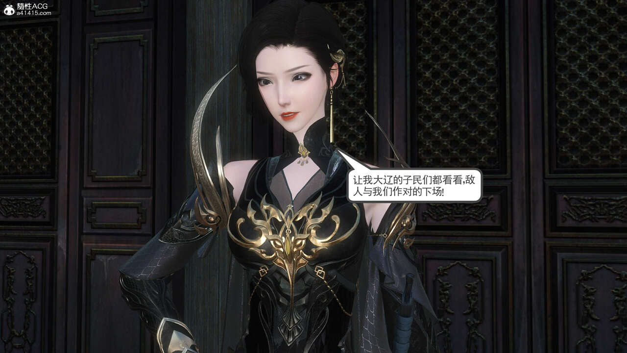 第903页