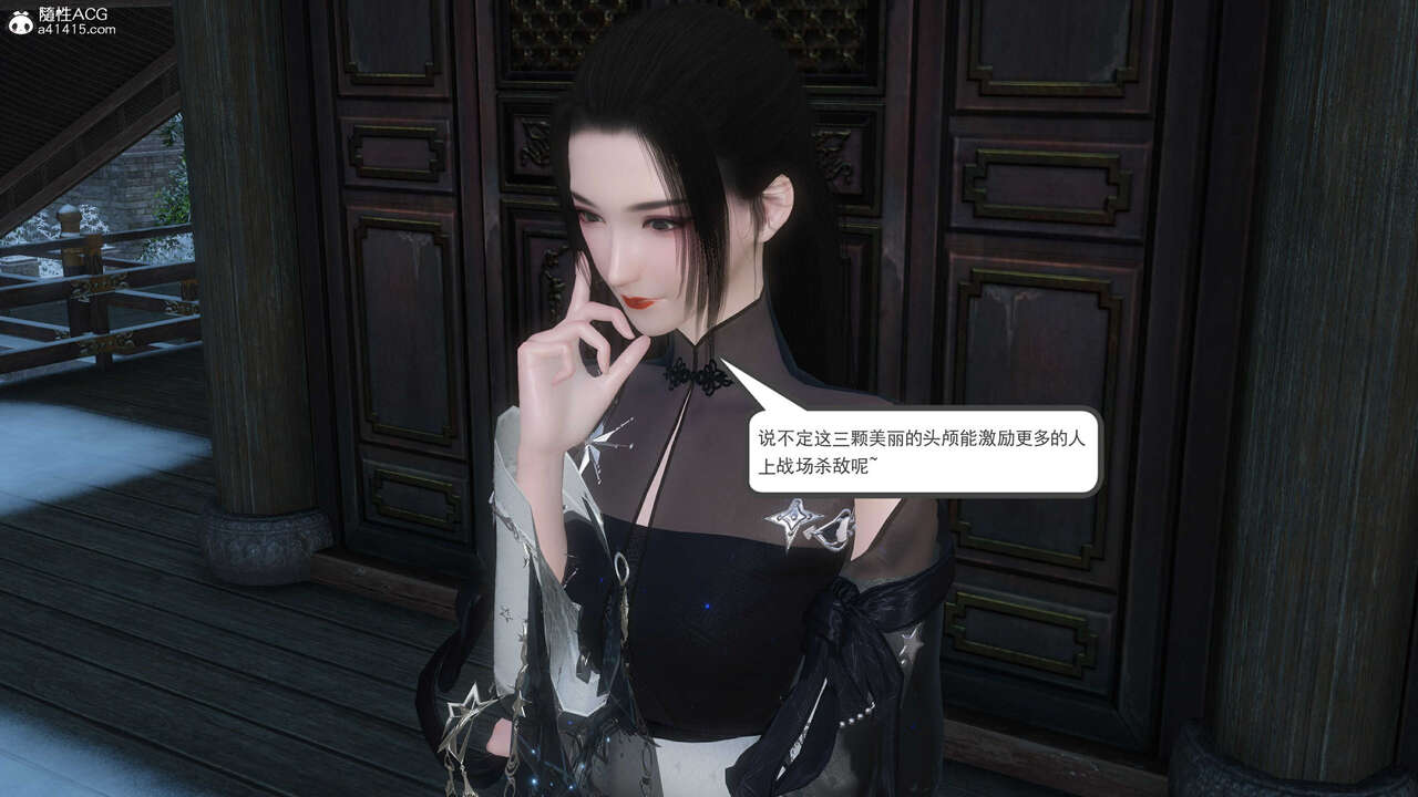 第904页