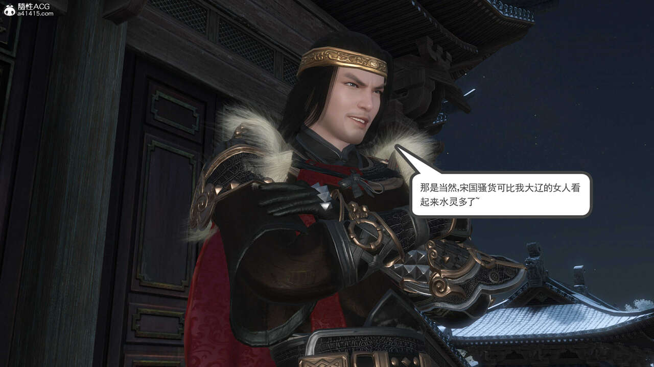 第905页