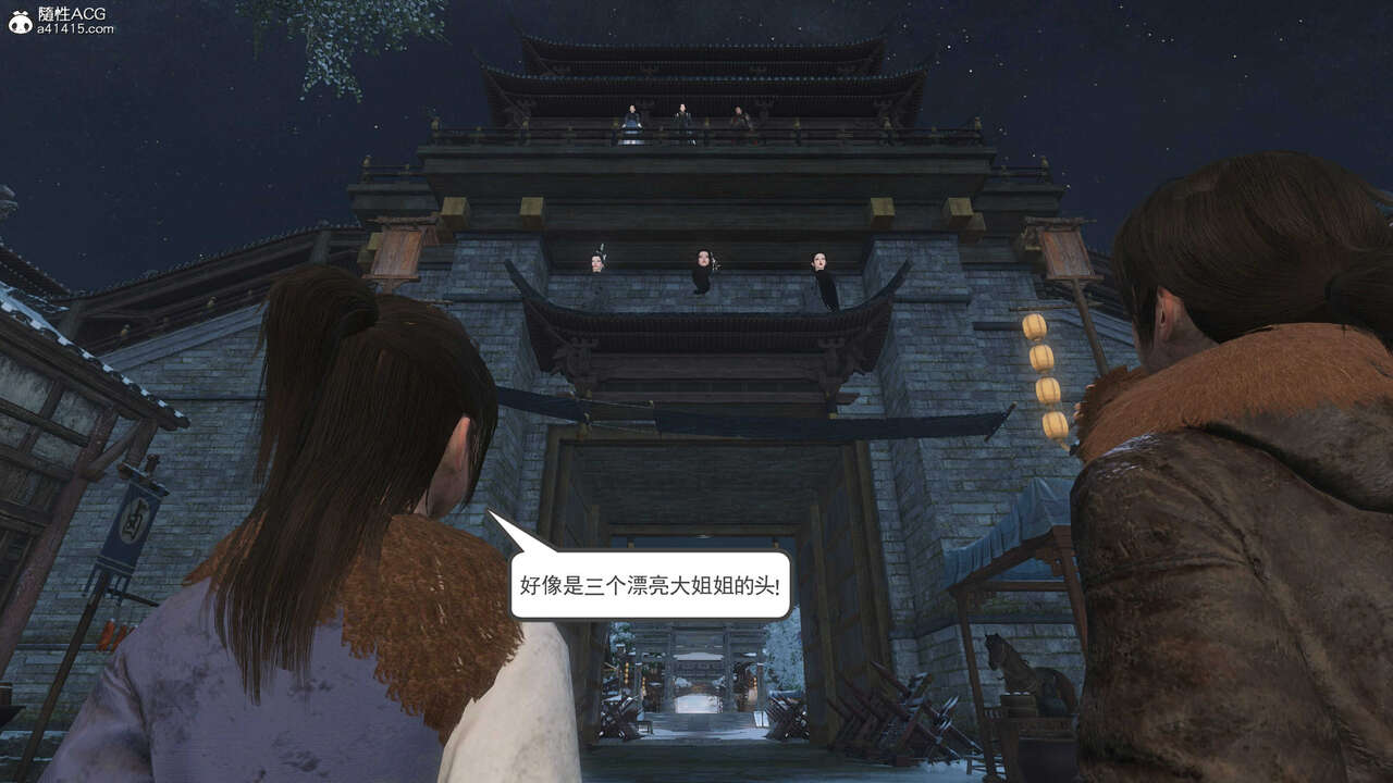 第908页