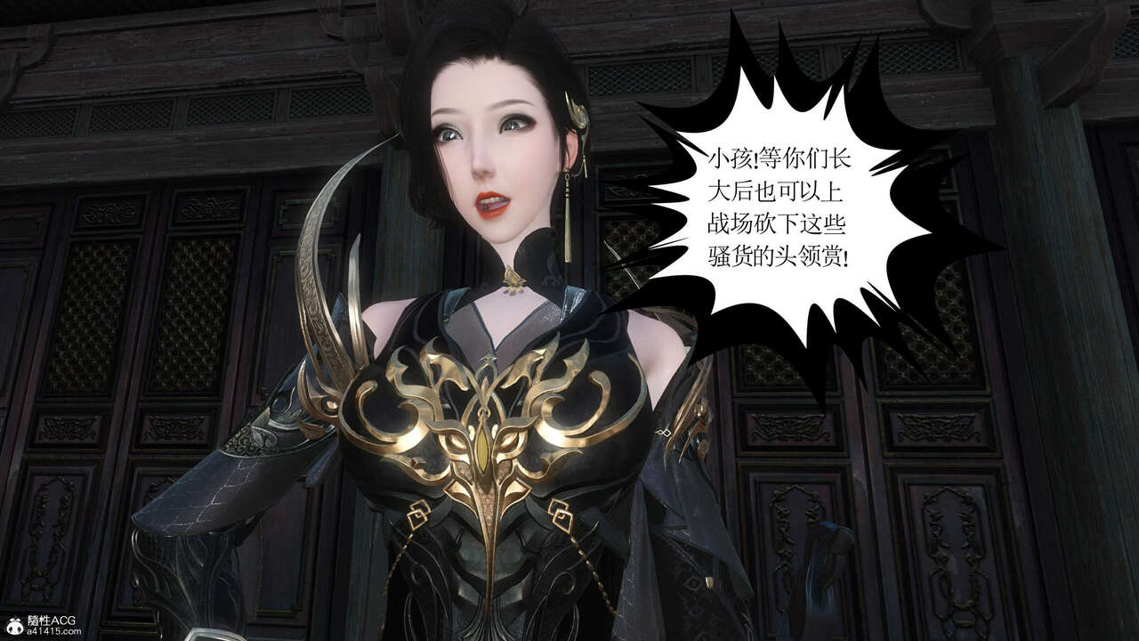 第909页