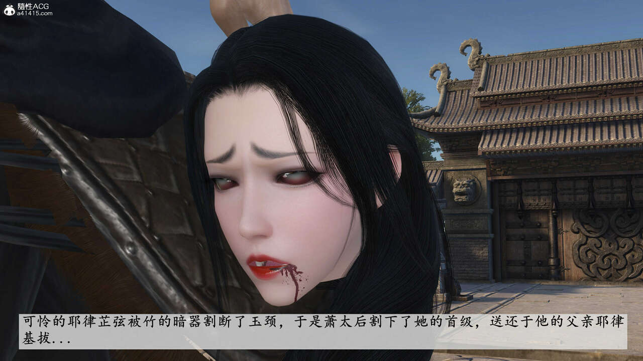 第925页