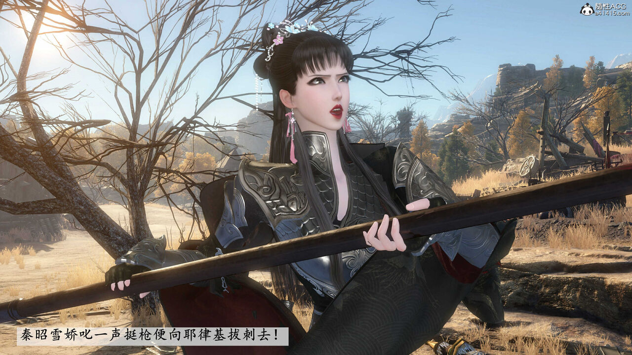 第967页