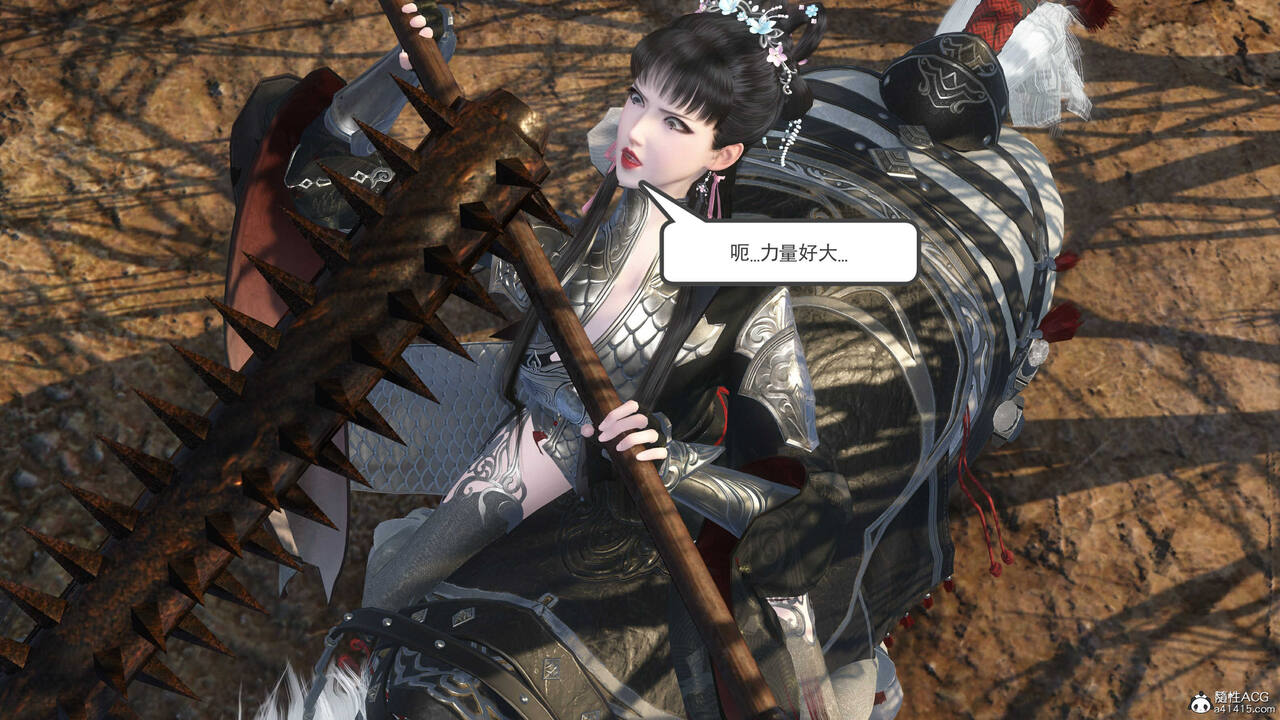 第971页