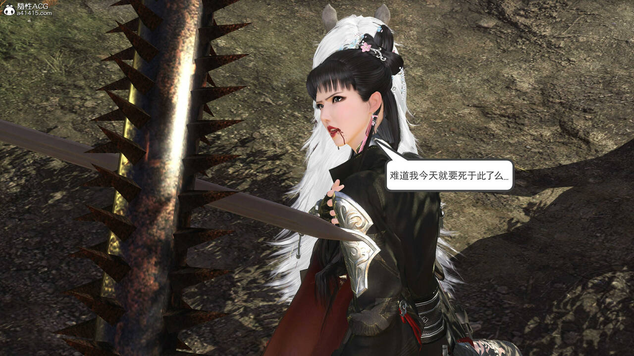 第987页