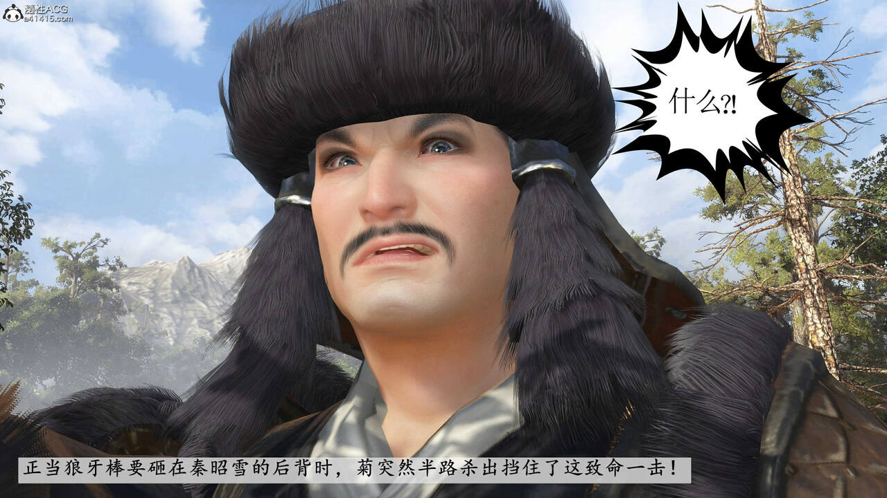 第989页