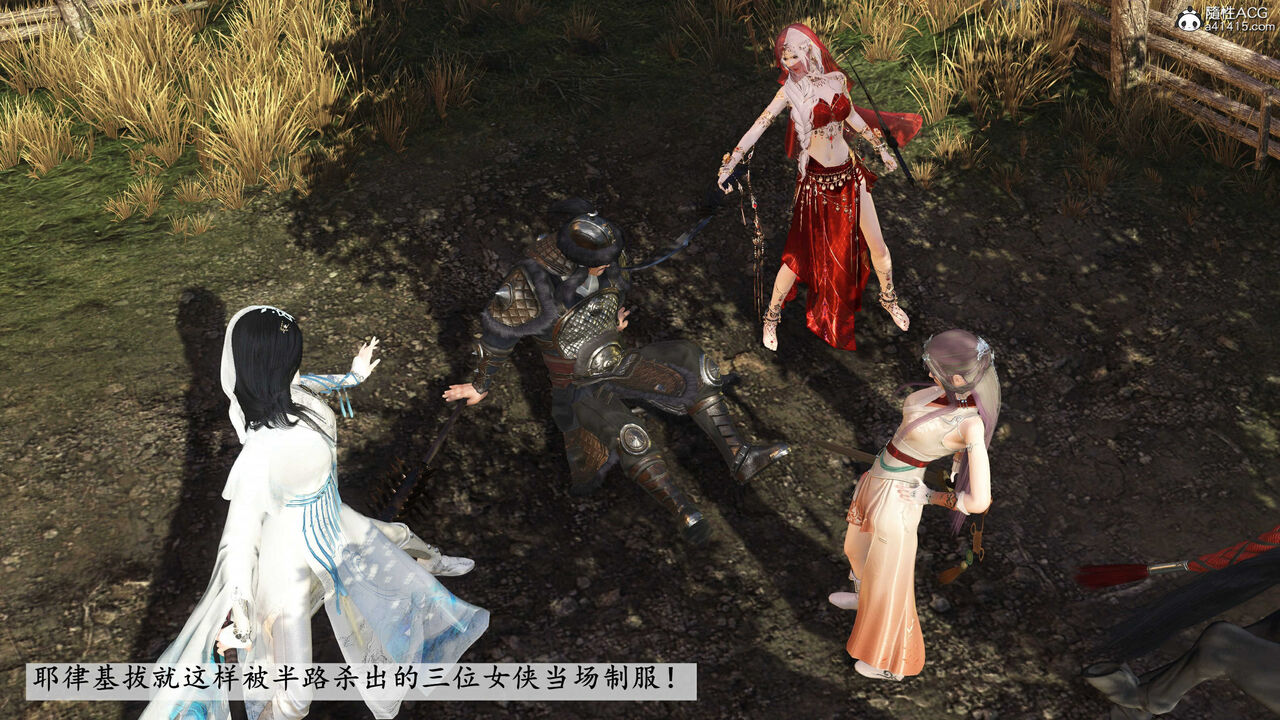 第997页