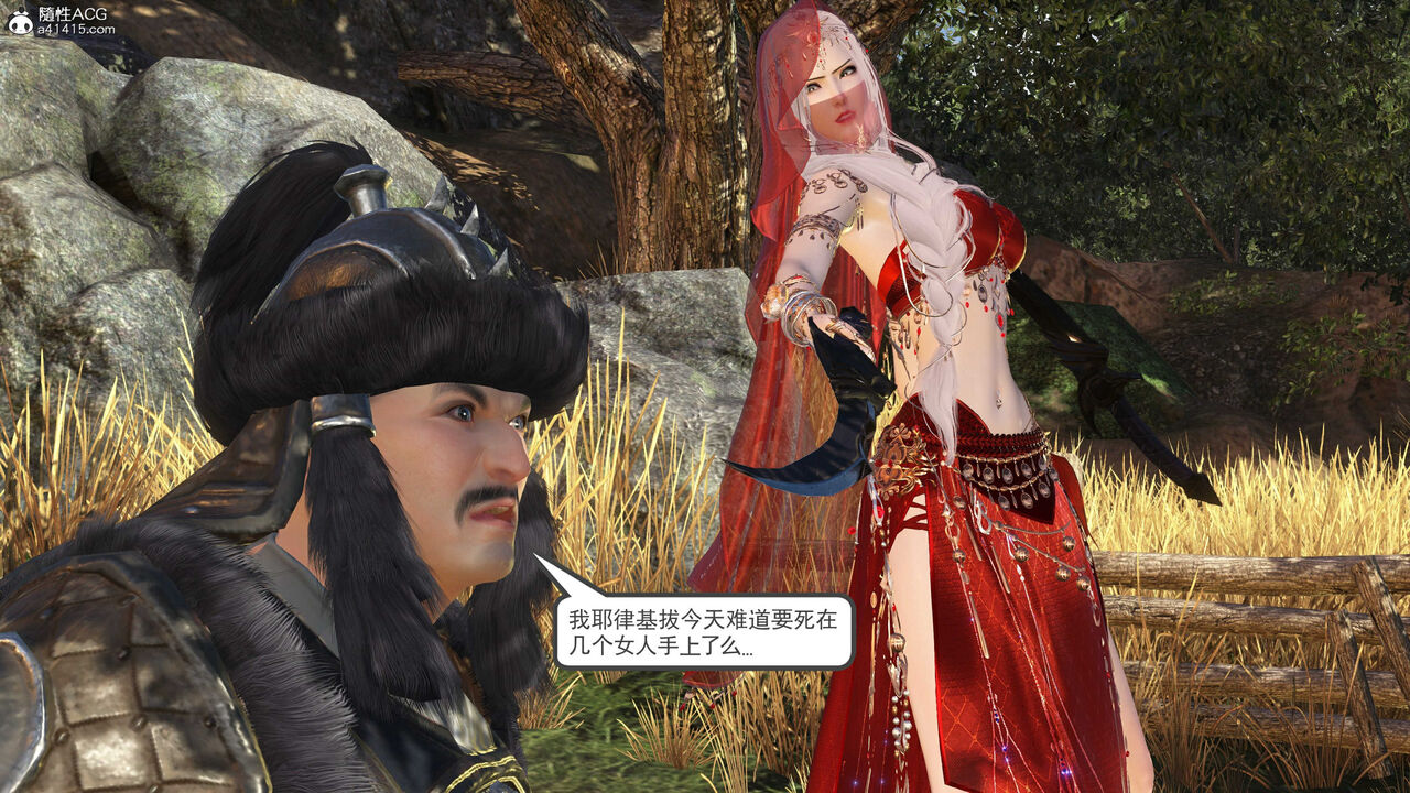 第1002页