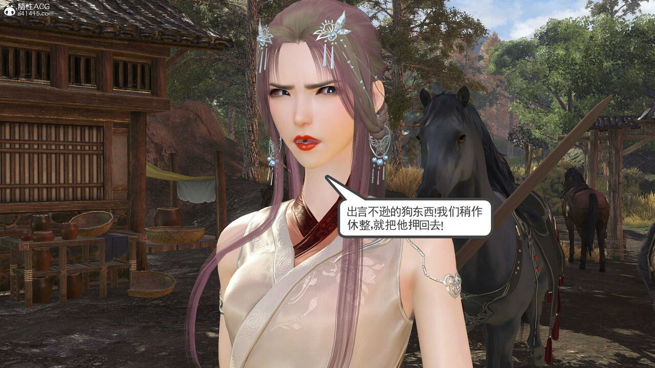 第1010页