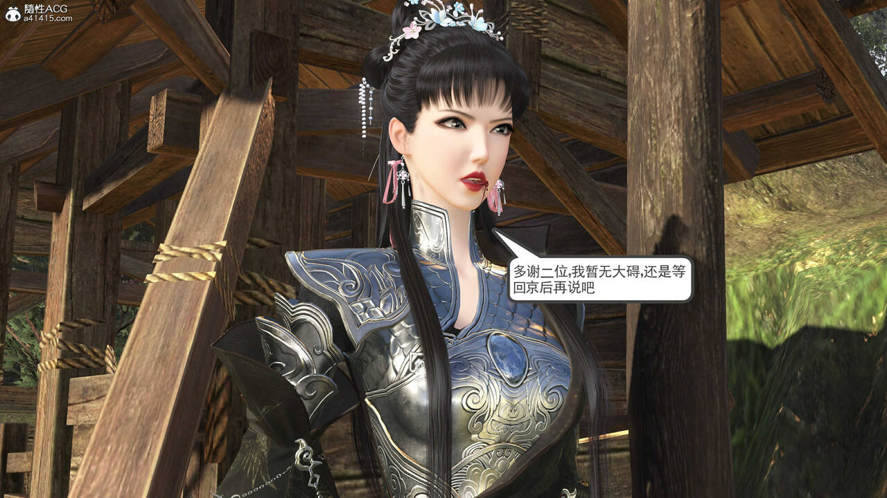 第1014页
