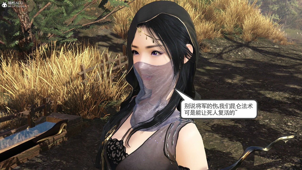 第1015页