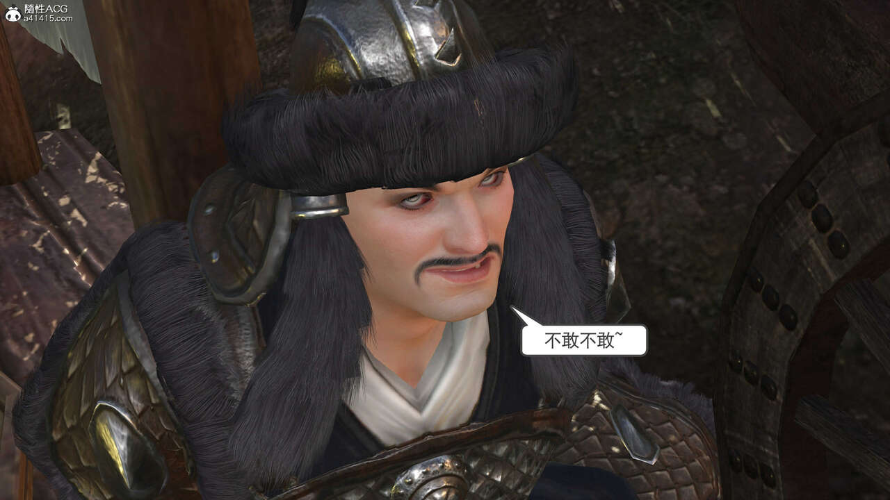第1026页