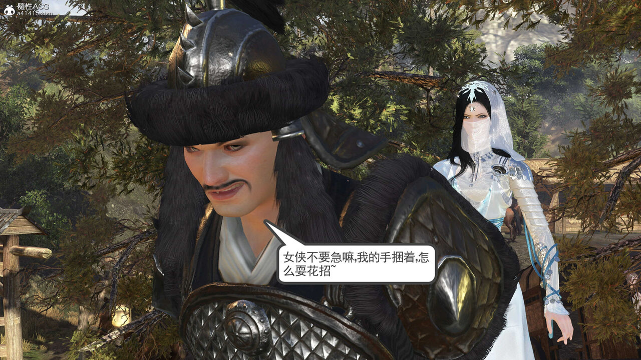 第1028页