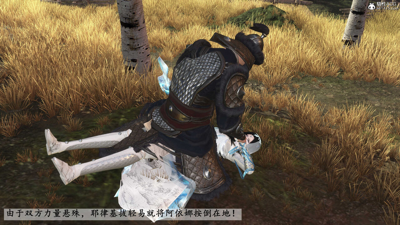 第1040页