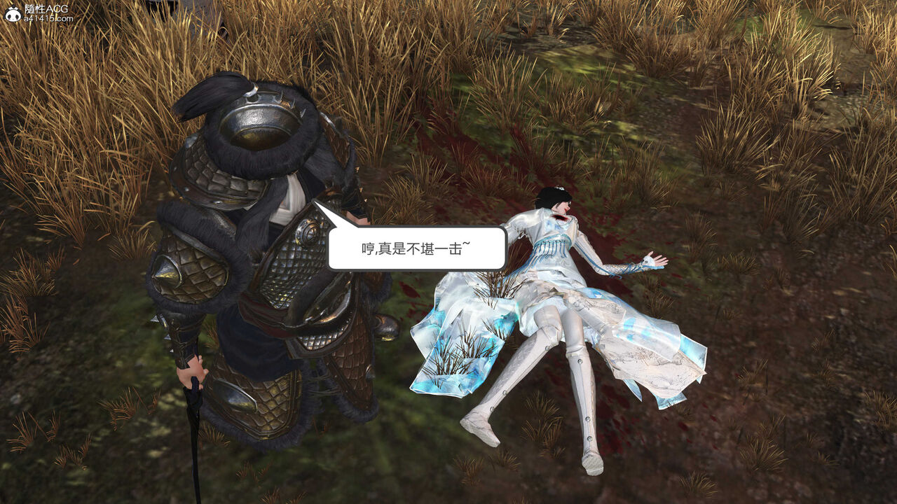 第1048页