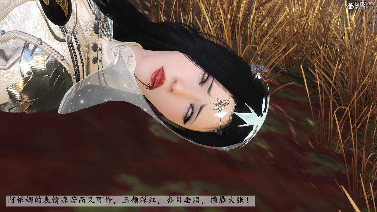 第1049页
