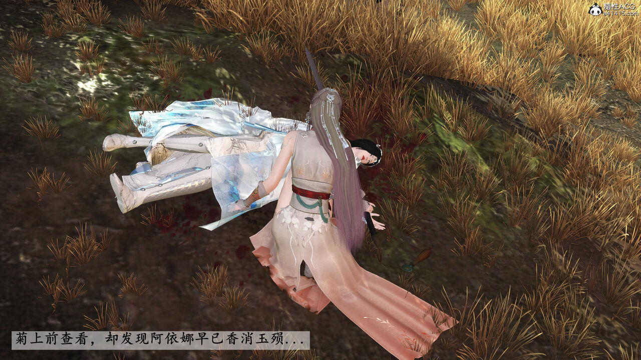 第1053页