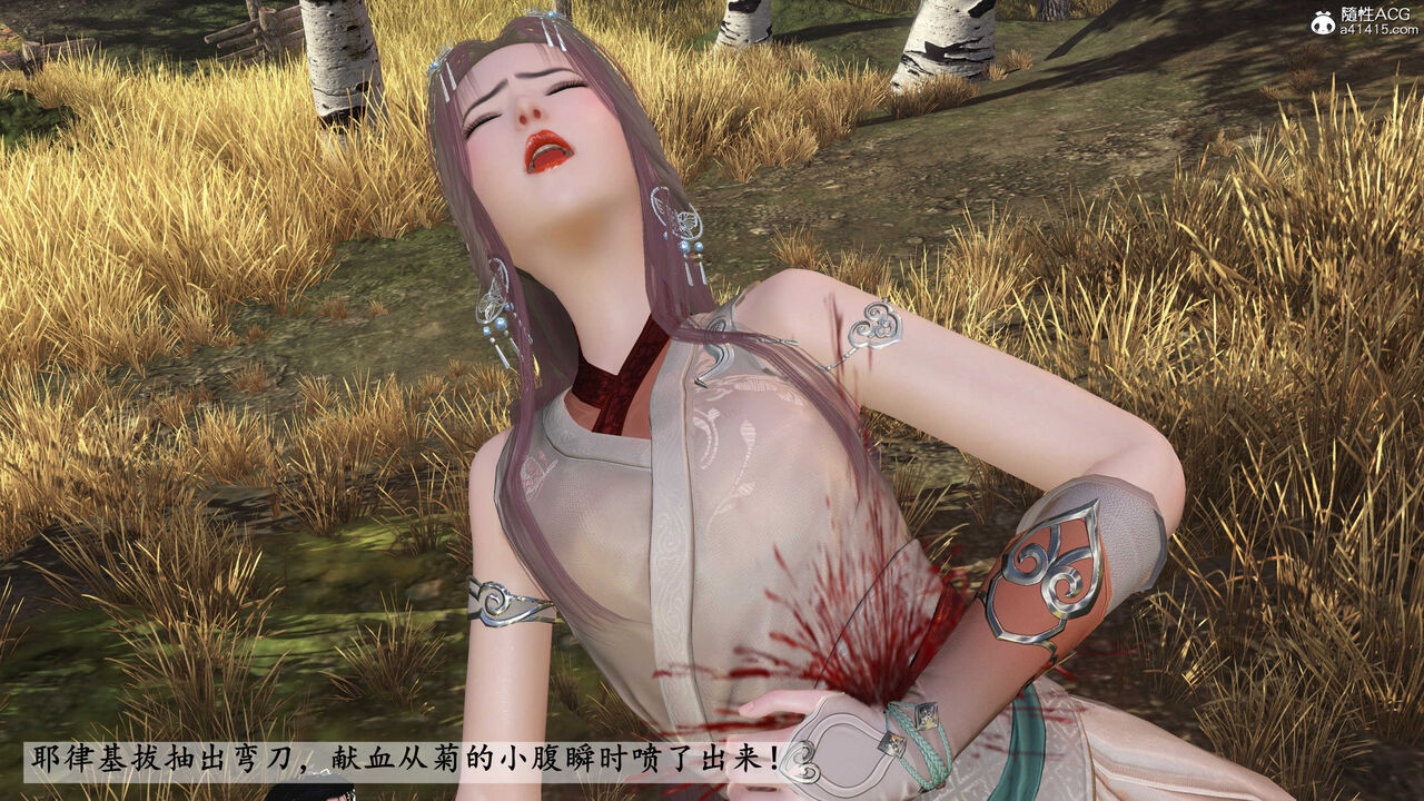 第1079页