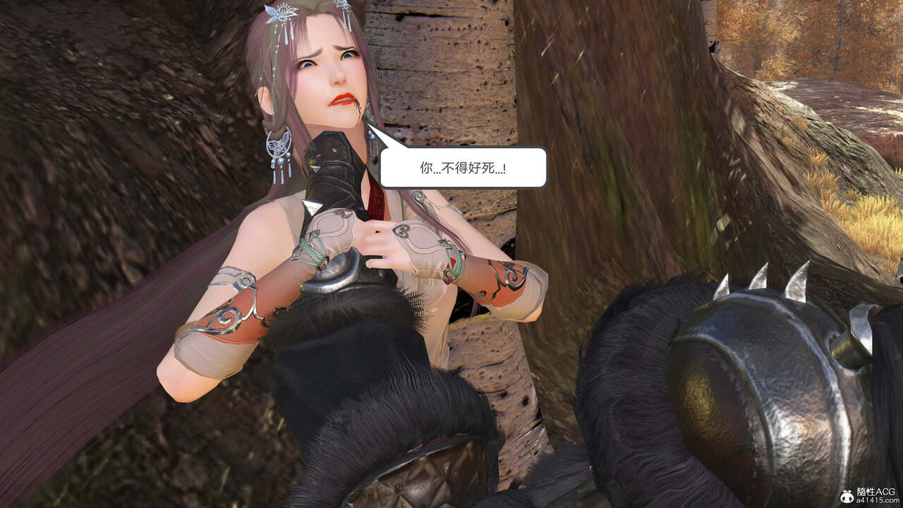 第1088页