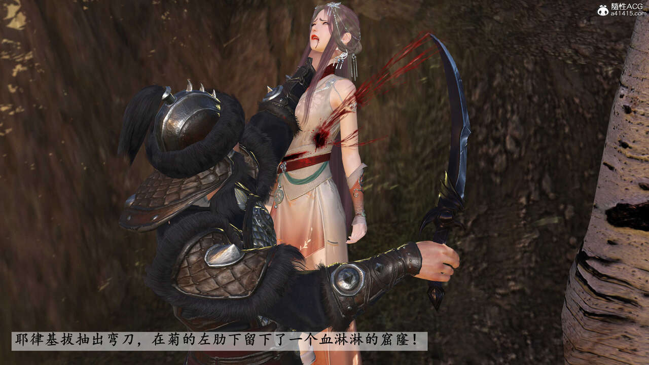 第1093页