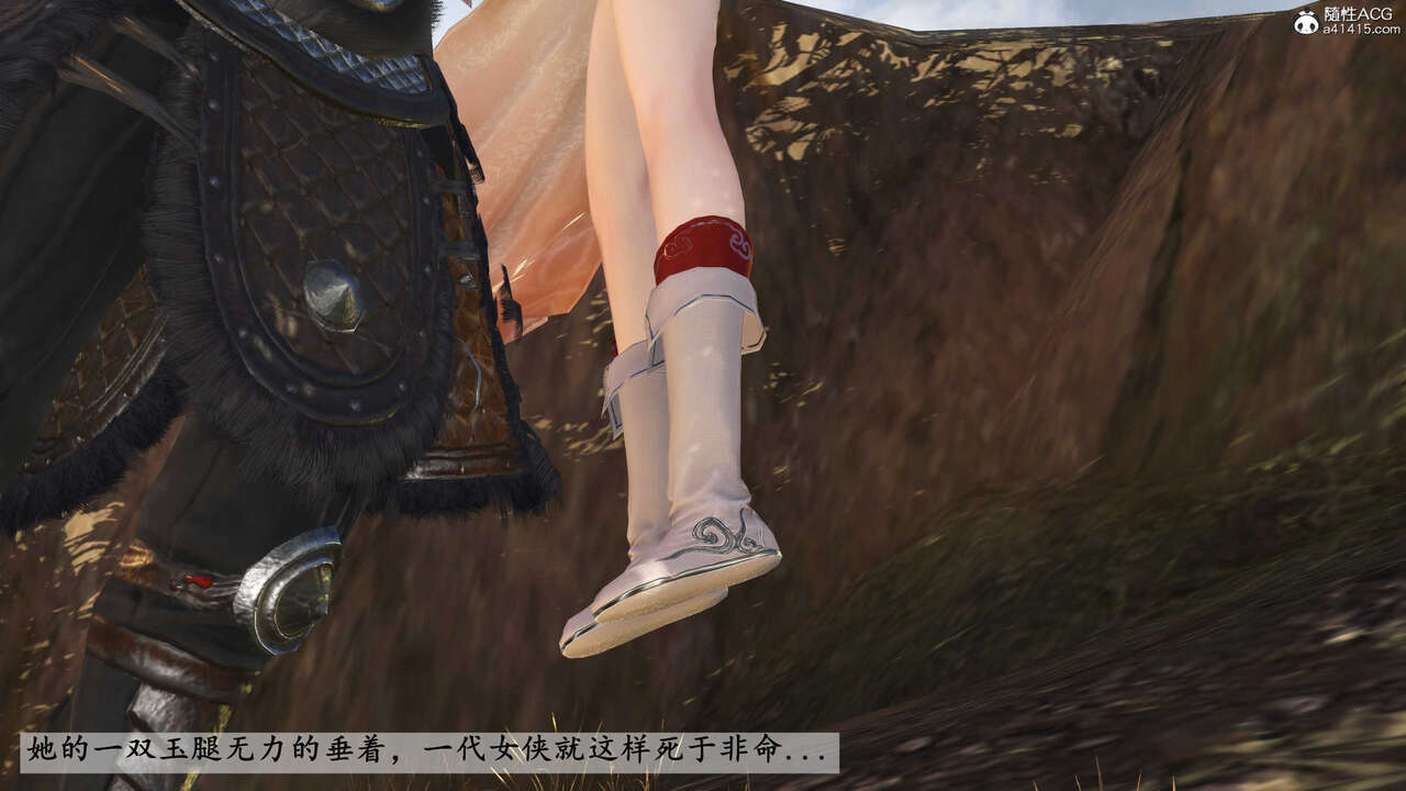 第1096页