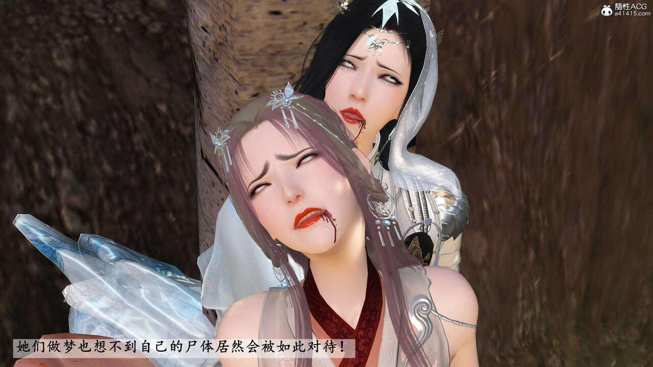 第1102页