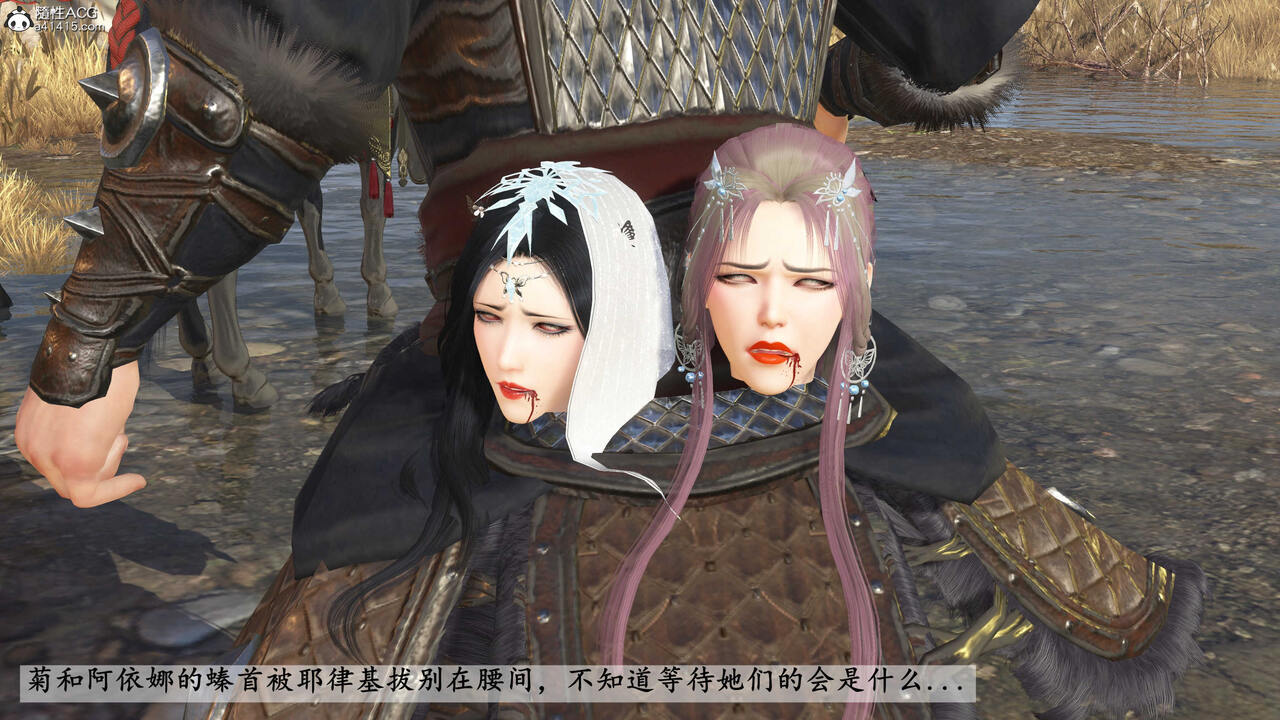 第1119页