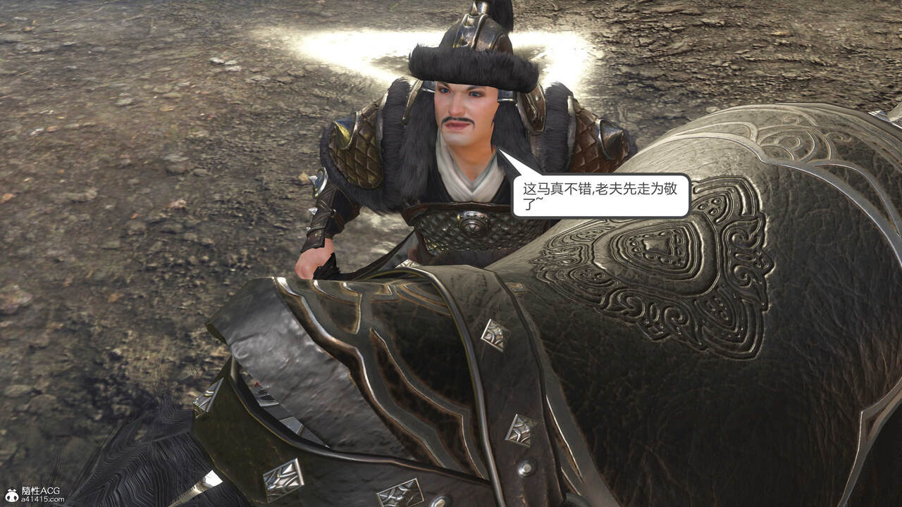 第1120页