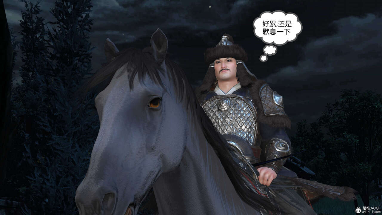 第1130页