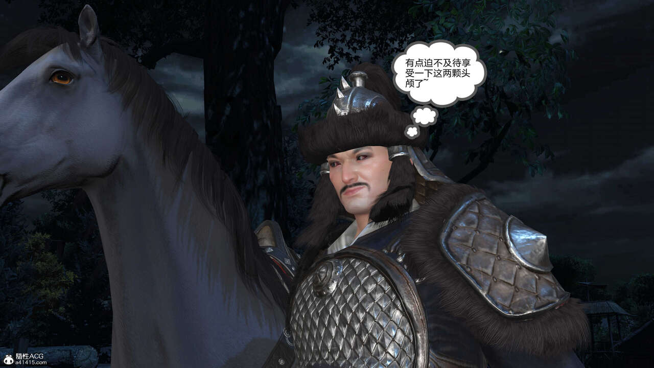 第1132页