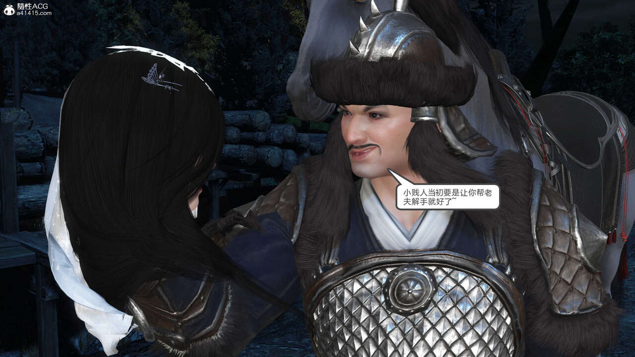第1137页