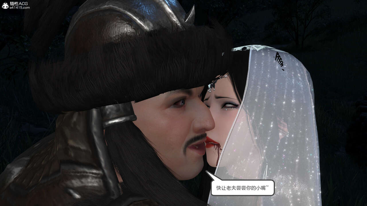 第1139页