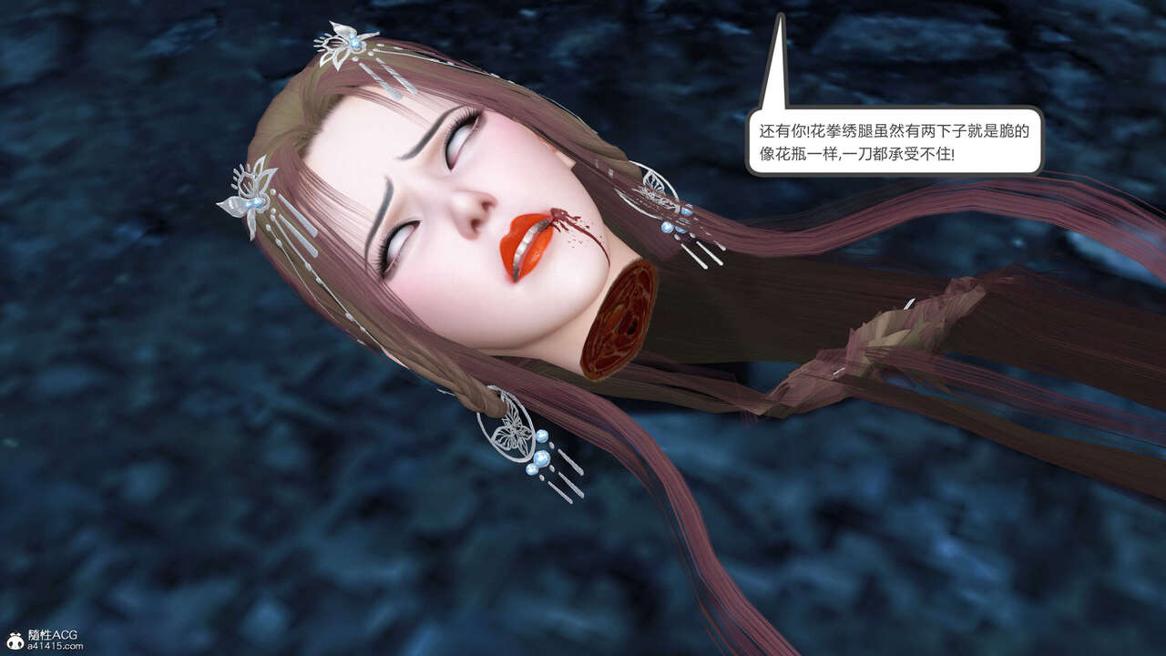 第1140页