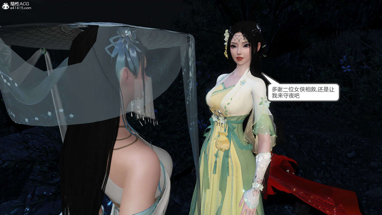 第1148页