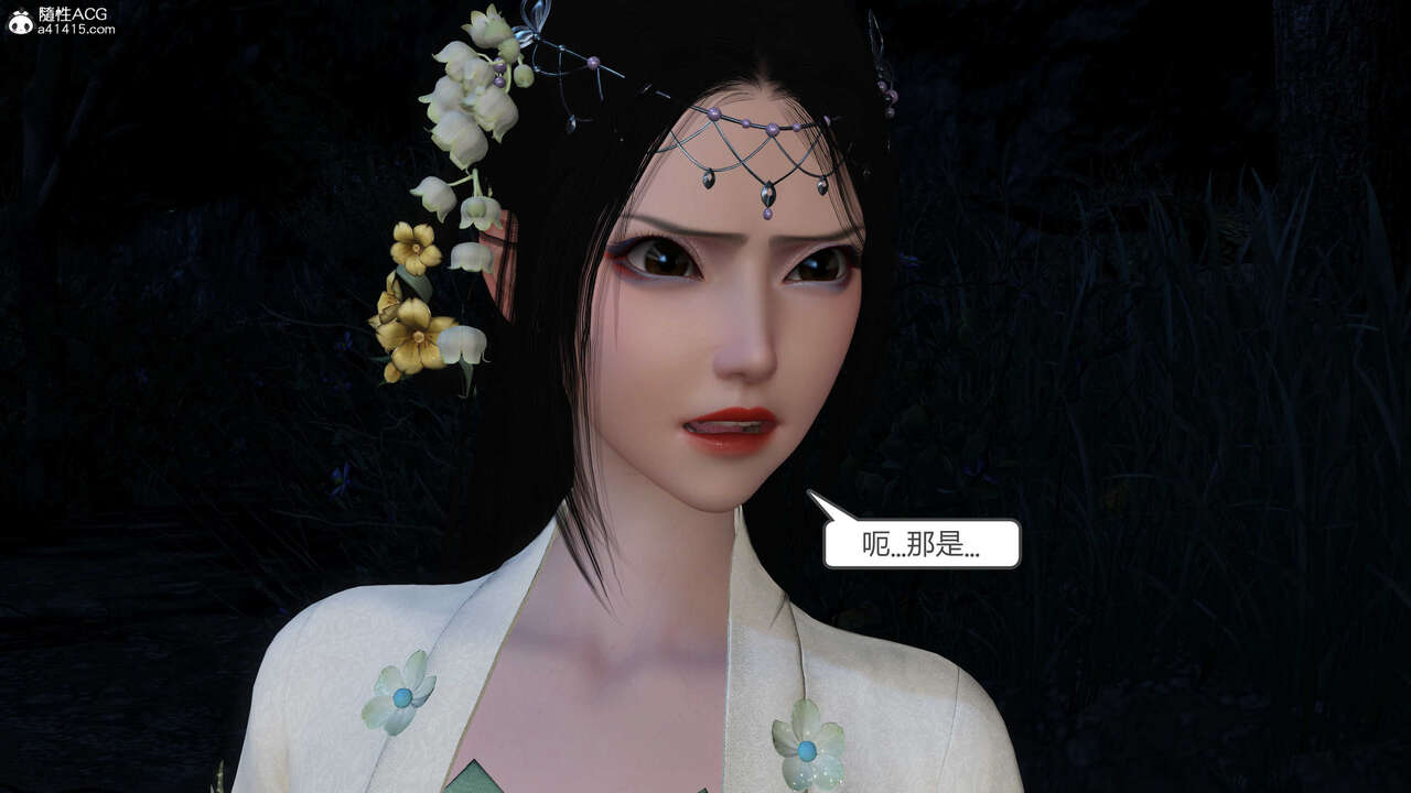 第1151页