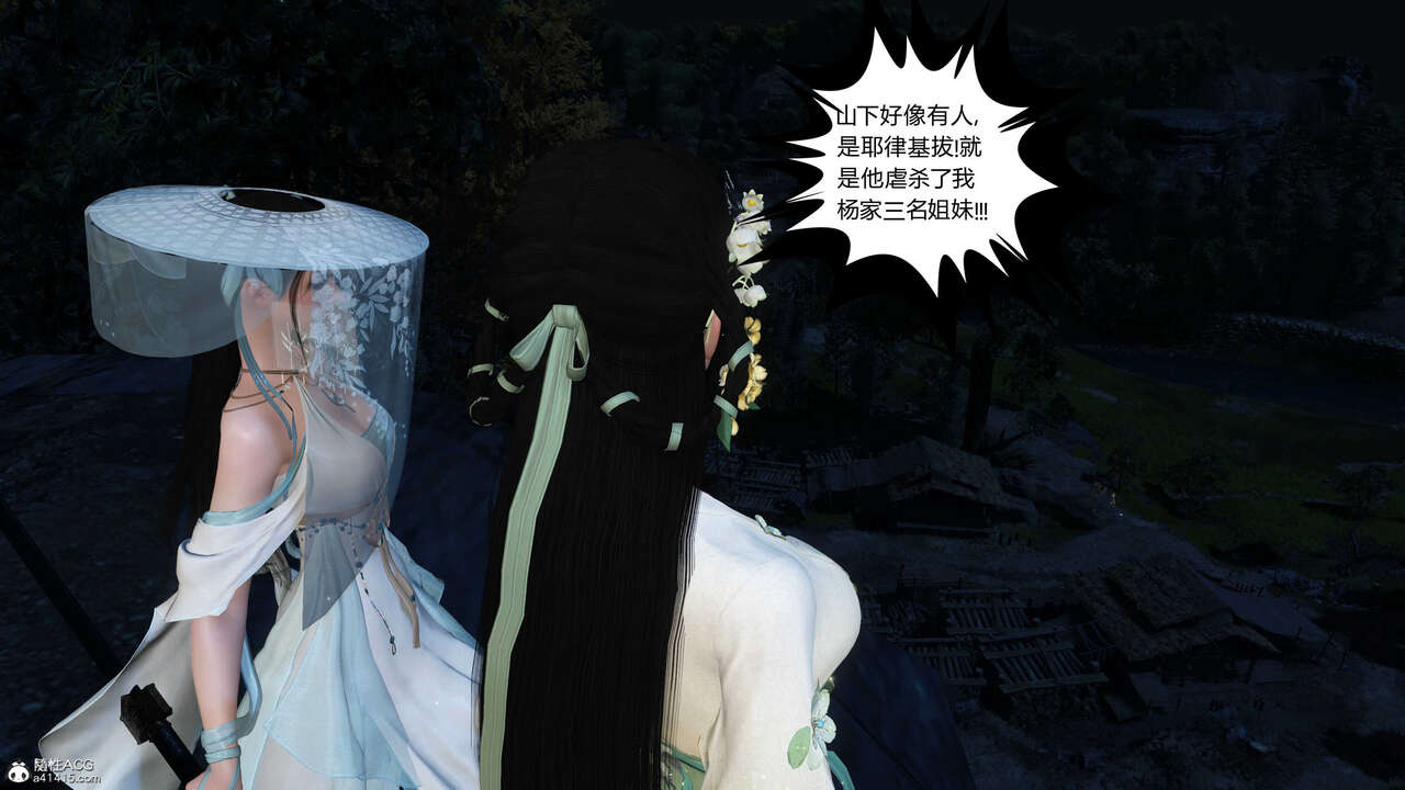 第1153页