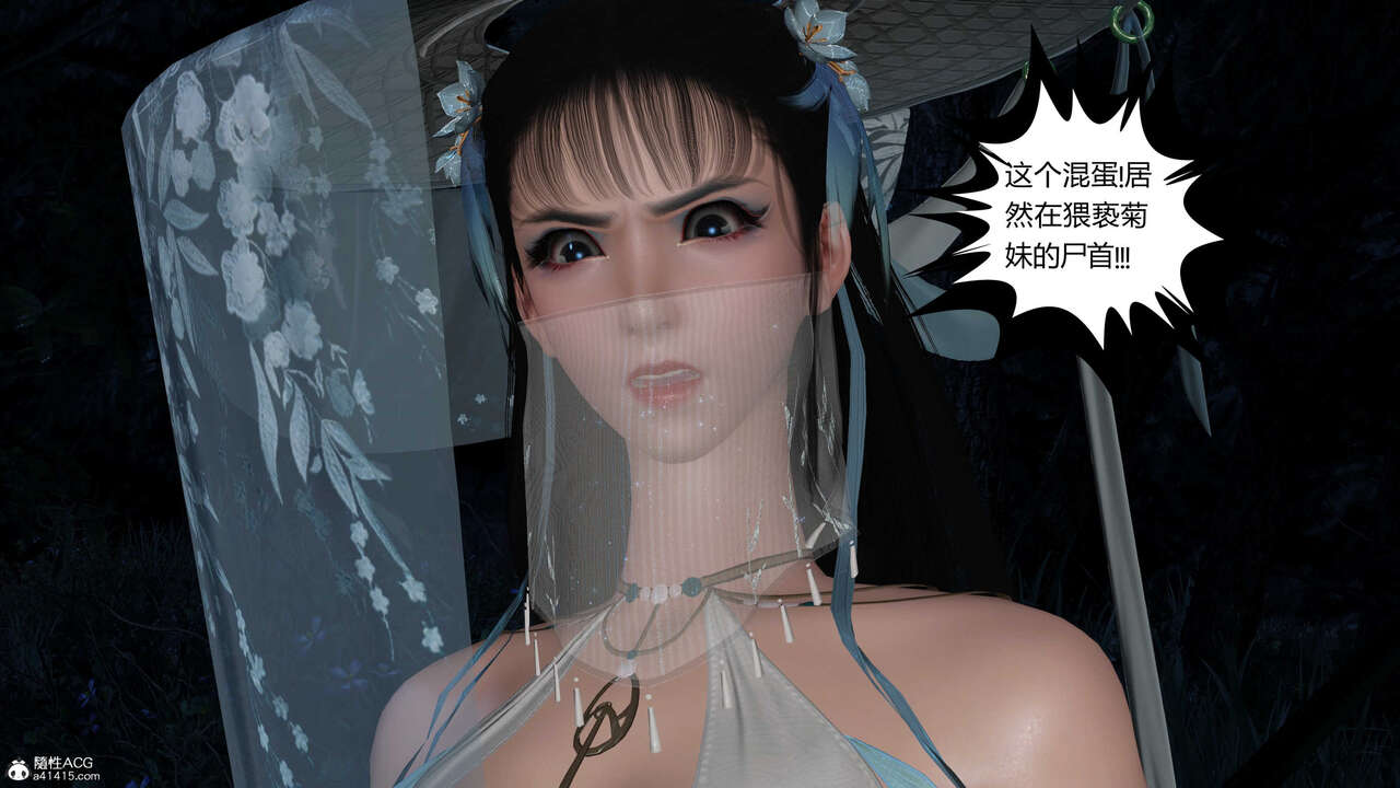 第1157页