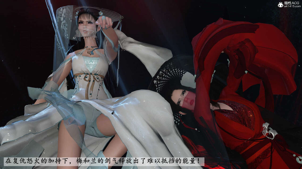 第1166页