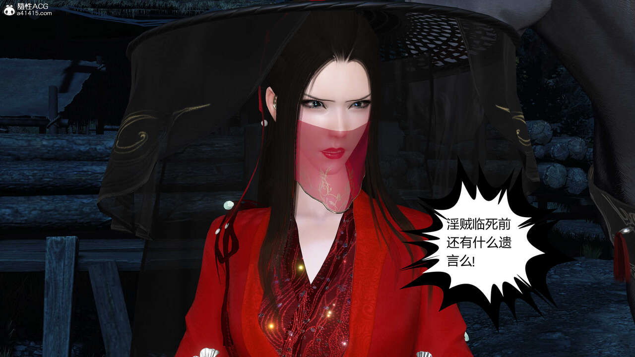 第1172页