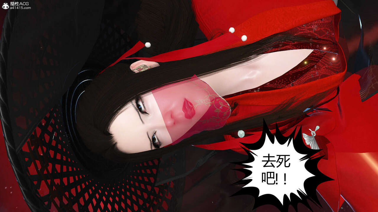 第1178页