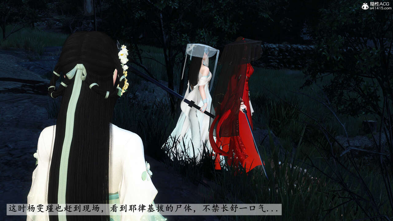 第1187页