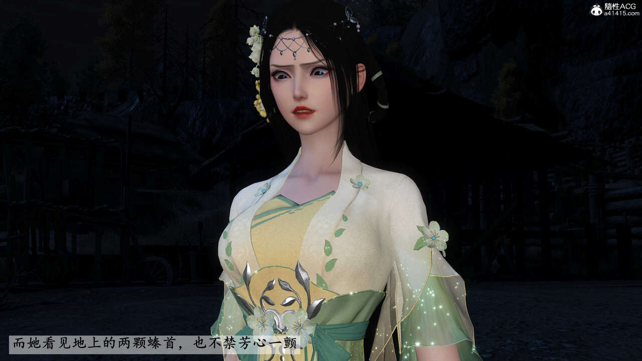 第1188页